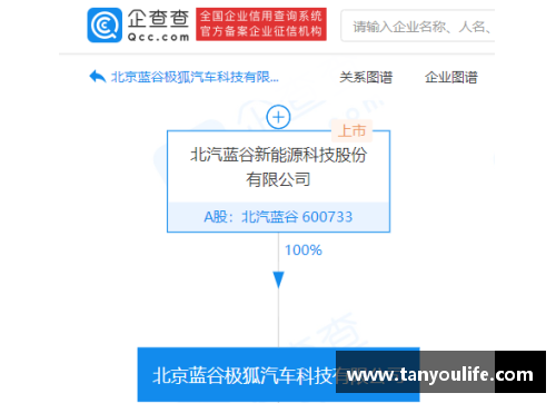 OETY欧亿体育官方网站阿尔法-卡巴联手知名学府推出网络安全培训课程，普及安全意识