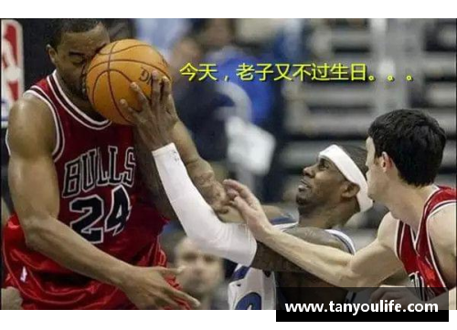 OETY欧亿体育官方网站NBA赛事精彩瞬间：探索球场上的时光流逝